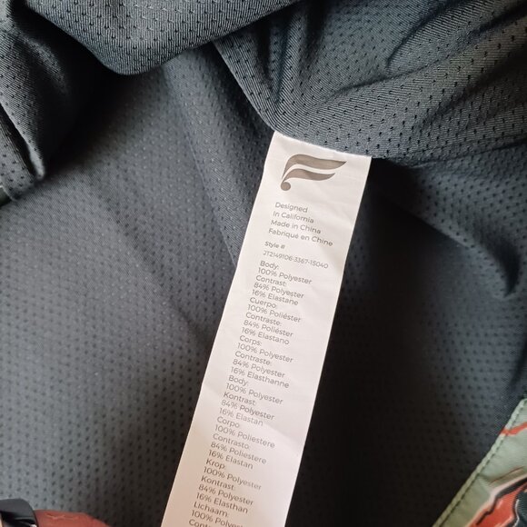 NWT Fabletics Adult L The Only Coaches Jacket Tiger Camo Print Rain Button Coat - Picture 4 of 7